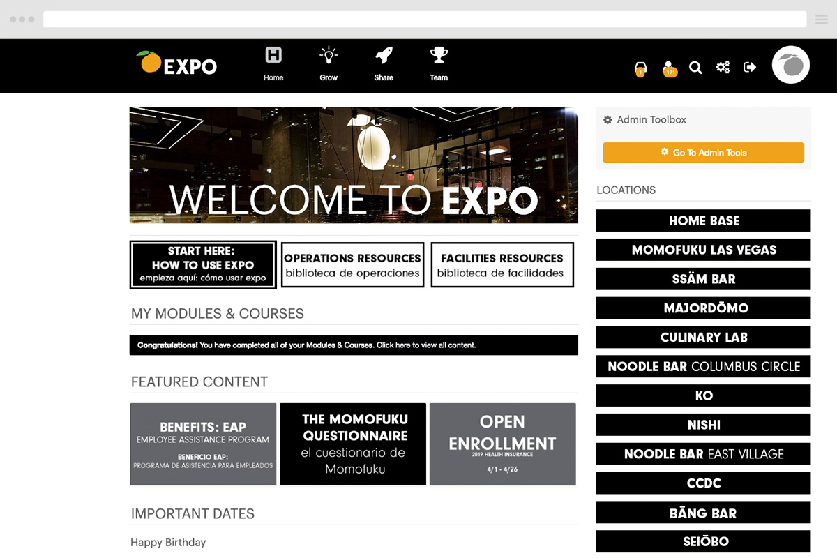 momfuku-wisetail-lms