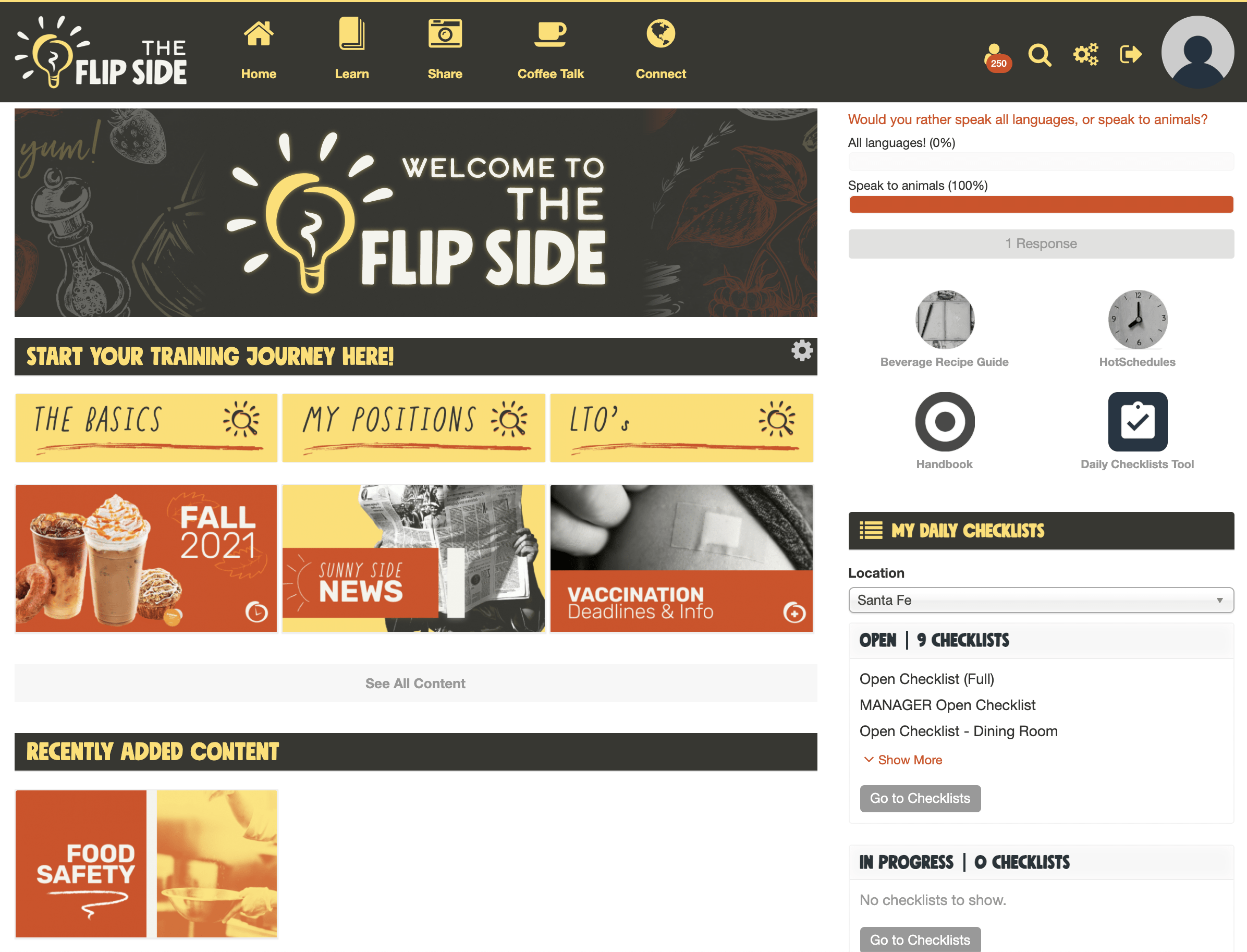 Wisetail LXP Home Page Example